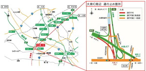 東京外かく環状道の建設により、外環道・関越道「大泉IC」入口で夜間閉鎖！【道路のニュース】