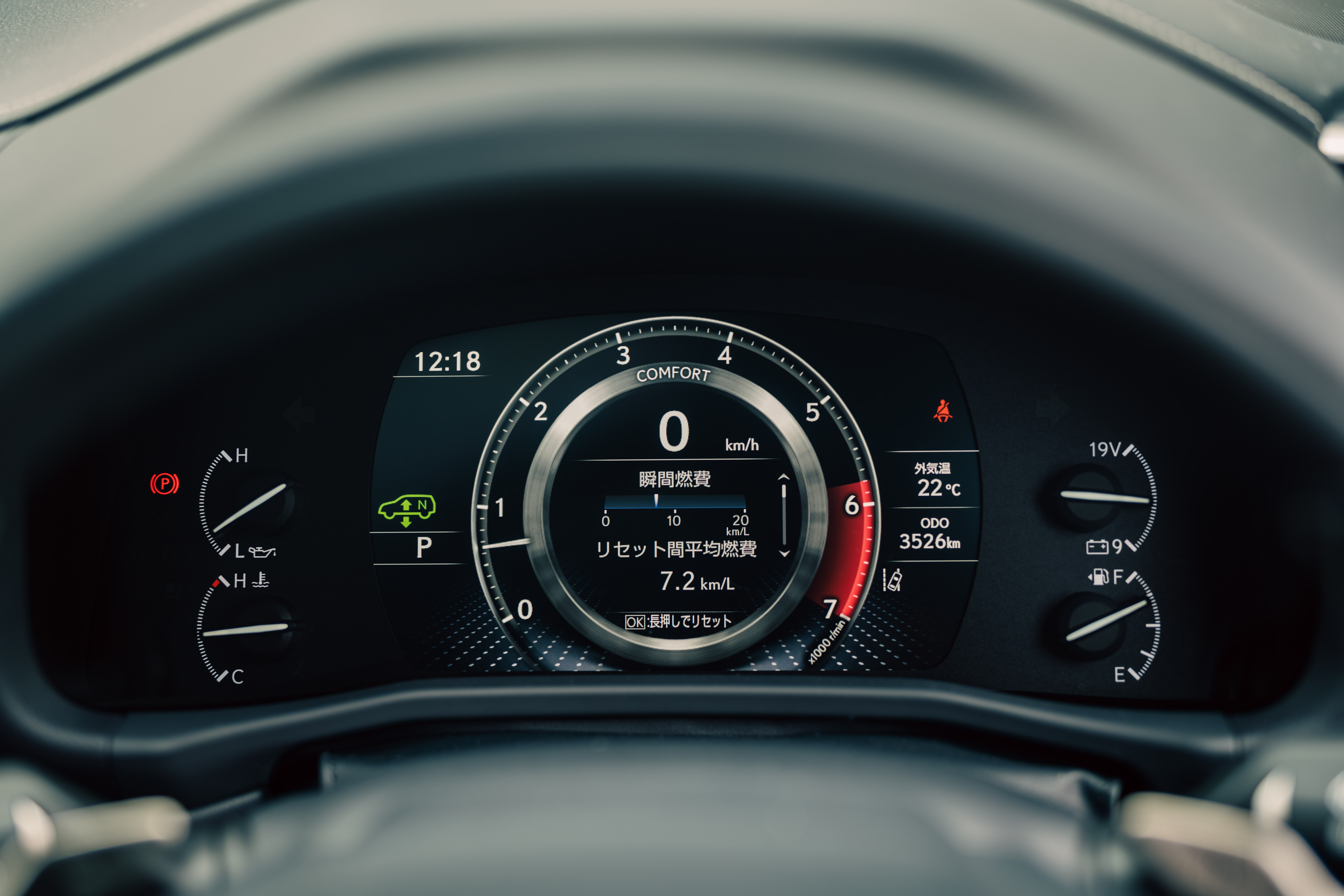 高級なトラック 新型レクサスlx600 Offroad 試乗記 Gq Japan 自動車情報サイト 新車 中古車 Carview