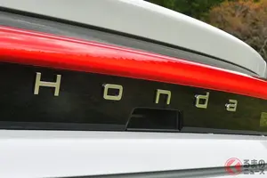 ホンダがAstemoを連結子会社化！ 日立から株式取得で「ホンダ6割」の体制へ