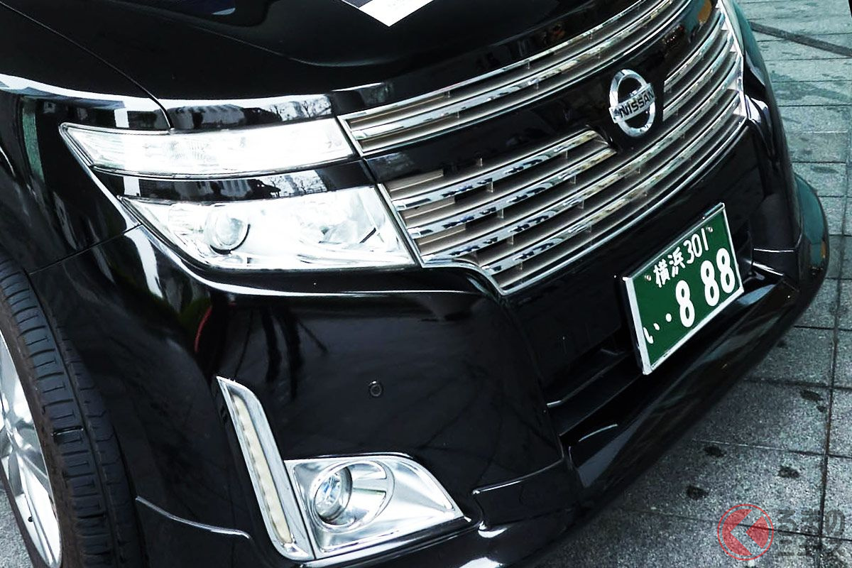 超高級な 動くオフィス 爆誕 Vip御用達の特別な日産 エルグランド とは くるまのニュース 自動車情報サイト 新車 中古車 Carview