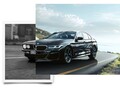 BMWグループジャパン設立から40周年！　３・５・７シリーズに限定車「40thアニバーサリーエディション」が登場