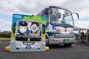 地域のイベントでもバスは来る!!　「亀山市勤労者ファミリーフェスタ」の濃すぎるバスレポート!?