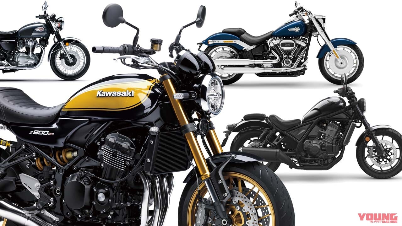 Z900RSが5年連続で大型バイク首位! 2022年に売れたバイクTOP10 Z900RSが5年連続で大型バイク首位! 2022年に売れたバイクTOP10
