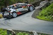【WRC第10戦】優勝はフォードのタナック！　トヨタは4位でフィニッシュ