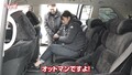 藤トモ「オデッセイ、スゴすぎ！」 ホンダの本気が詰まった豪華ミニバン【グー鑑定団】