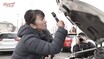 藤トモ「オデッセイ、スゴすぎ！」 ホンダの本気が詰まった豪華ミニバン【グー鑑定団】