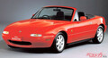 パジェロ ランエボ スカイライン ロードスター……日本の名門車たちの最も売れた歴代モデル
