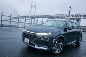 【ヒュンダイ→ヒョンデに改名？】日本発売秒読み　燃料電池車「NEXO（ネッソ）」に乗ってみた　日本価格キー
