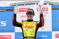 全日本スーパーフォーミュラ・ライツ選手権第3大会岡山　第7戦は野村勇斗がポール・トゥ・ウインでライツ初優勝