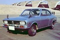 【昭和の名車 38】マツダ カペラ ロータリークーペGS（昭和46年：1971年）