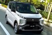 三菱「eKクロス」「eKワゴン」を一部改良。安全性と個性を高めた最新モデルが登場