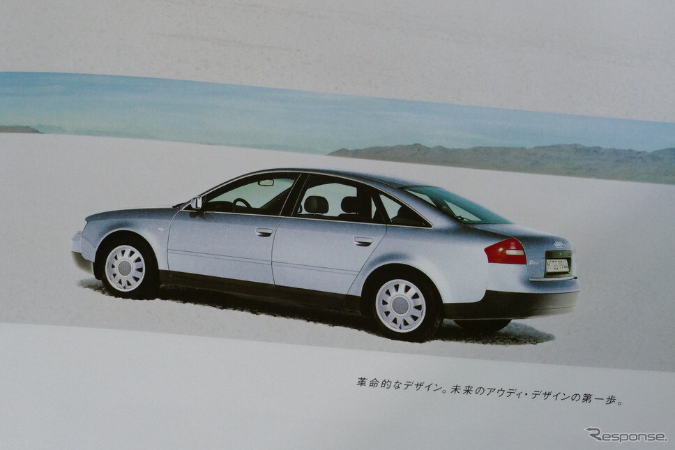 これぞ上質な大人のセダン、初のモデルチェンジで大きく進化した2代目アウディ『A6』【懐かしのカーカタログ】
