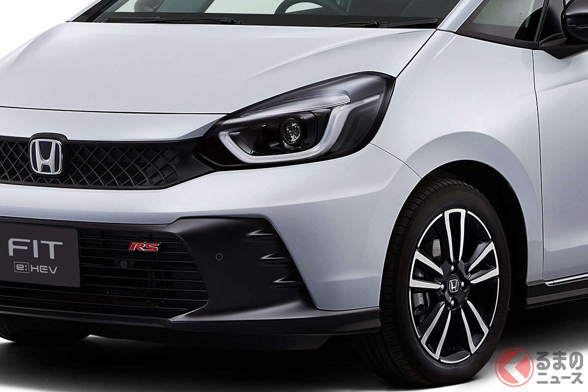 ホンダが「RS仕様」復活！ 新型「フィットRS」2022年秋デビュー！ 専用グリル採用した姿とは？（くるまのニュース） 自動車情報