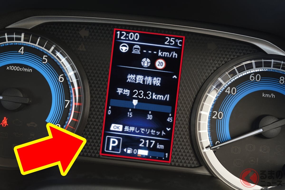 「PHEVより走る軽」ってホント？ “低価格&低燃費”で装備も充実！ 「最新ミニバン」もランクインする“低燃費モデル”TOP3に注目 【三菱車3選】