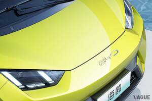 日産「サクラ」に真っ向勝負か!? BYDが軽自動車市場に本格参入へ “日本専用・軽EV”を2026年後半に投入予定