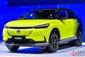 ホンダ新型SUV「e：Ny1」世界初公開！ 斬新グリルレス顔採用で2023年に欧州発売へ