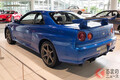 4300万円超えの日産「スカイラインGT-R」現る！ 懐かしのR32ボディカラーに感動!? 見れば分かるその価値とは