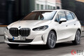 BMW新型「2シリーズ アクティブツアラー」世界初公開！ PHEVは2022年夏に登場予定