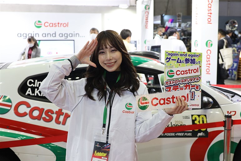 【コンパニオンフォトギャラリー】東京オートサロン2025を彩った美女大集合(1)
