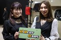 【コンパニオンフォトギャラリー】東京オートサロン2025を彩った美女大集合(1)