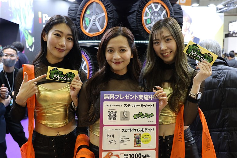 【コンパニオンフォトギャラリー】東京オートサロン2025を彩った美女大集合(2)