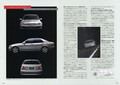 【ボクらの時代録】1998年の日本カー・オブ・ザ・イヤー。走りにこだわったトヨタ・アルテッツァ（GF-SXE10型）のFRハンドリング