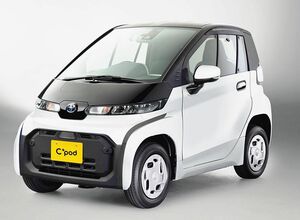 トヨタ、超小型EV「C+pod」　2024年夏で生産終了