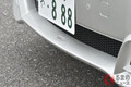 2000万円超のトヨタ最高級「センチュリー」エアロ仕様初公開！ V8サウンドのヤンチャ感が爽快！