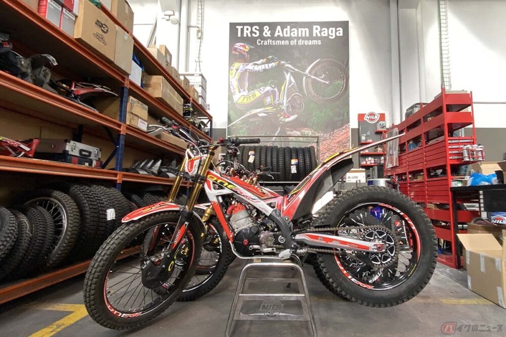 トライアルバイクメーカー Trs Motorcycles の工場見学をしたよ 前編 バイクのニュース 自動車情報サイト 新車 中古車 Carview