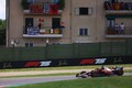 イモラ・サーキット、2026年F1カレンダー脱落も「決して最終決定ではない」と復帰目指す