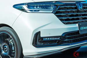 ホンダの新「最上級ミニバン」“超スポーティ仕様”がスゴい！ ホンモノの「“カーボン”エアロパーツ」×「独創バイザー」で超カッコいい！ 一部改良の「新オデッセイ」向け「無限」カスタマイズアイテムに注目