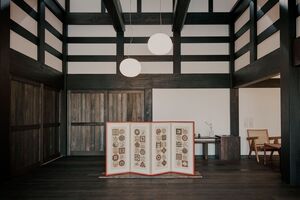 奥多摩、静岡、八ヶ岳など、ローカルカルチャーが体験できる小さな宿5軒──特集：自分磨きの夏旅へ