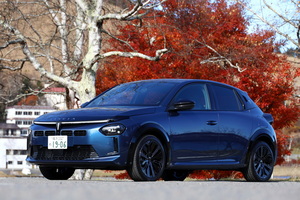 新型イプシロンもちゃんとランチアであった話【日本版編集長コラム#59】