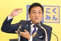 11月から「ガソリン25.1円」安くなる!? 注目の「ガソリン税の暫定税率」11月1日廃止目指す！ 野党8党が臨時国会に法案提出へ 玉木代表もSNSで言及