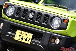 150万円台でイケるぞジムニー!!　しかもノーマル・オートマ・低走行という超絶好条件