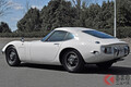 トヨタ「2000GT」の部品が再生産された!? メーカーによる旧車生活サポート3選