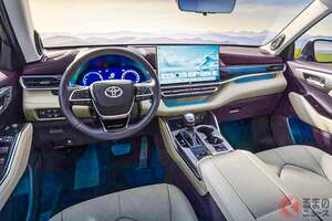 約440万円！ トヨタ“新”「“7人乗り”SUV」発表！ 全長5m級の「ビッグモデル」！  パワフルな2.5リッターハイブリッドもある「ハイランダー」中国に登場