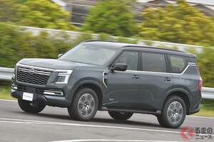 日産「高級ラージSUV」何がスゴい？ “GT-R系”のV6ターボエンジン搭載！ 日本導入に期待がかかる「パトロール」が強敵「ランクル」に勝る4つのポイントとは！