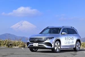 ブリヂストン　ENLITEN技術で常識を変え進化するレグノ　GR-XIII  Type RVテスト試乗【試乗記】