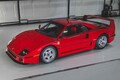5億3370万円で落札！世界にたった213台のフェラーリ「F40」アメリカ仕様は走行5496km