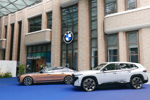BMWの新聖地「FREUDE by BMW」が東京・麻布台ヒルズにオープン！ 人生に、駆けぬける歓びを。