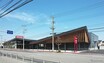 栃木トヨタ、“和モダン”な地域共生型ディーラー「不動前店」オープン