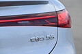 【試乗】Ｓを名乗るからには妥協なし！　最強＆最高峰ＥＶ「EQS 53」と「AMG EQS 53 4MATIC＋」にメルセデスの恐ろしさを見た