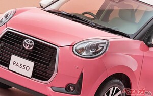 バカ売れヤリスもあるし……パッソはいる!?　ビジネスカー専売にするのもアリか