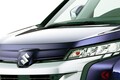 310万円！ スズキの「8人乗り“最大級”ミニバン」が凄い！ 全長4.7m“3ナンバー”サイズにスポーティな「大型グリル」採用！ 実は意外な“歴史”を持つ「ランディ」とは