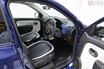 限定車「トゥインゴ ノクターン」発売　100台のみの特別な「青」　ルノー