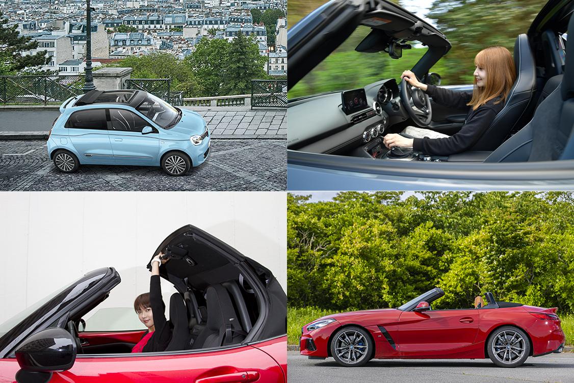 開けて乗れば 破壊力 抜群 女子に乗ってほしい おしゃれモンスター なオープンカー７選 Web Cartop 自動車情報サイト 新車 中古車 Carview