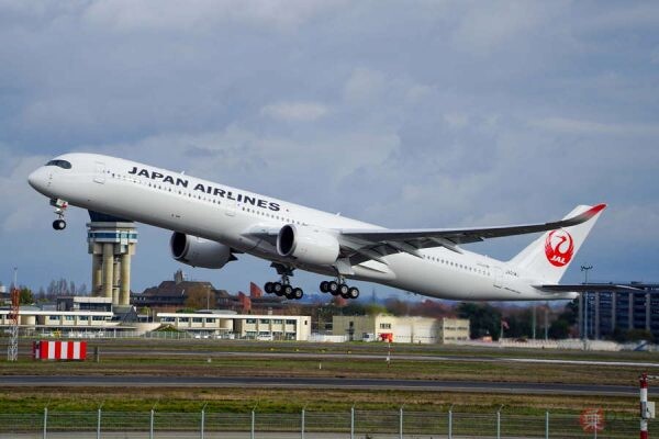JALが「スゴイ設計の革新的航空機」開発協力へ これまでの旅客機とは全ッ然違う全貌とは…スペックも強い！