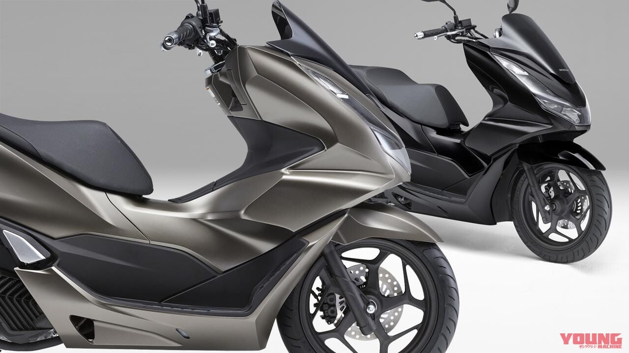 ホンダが軽二輪スクーター「PCX160」をマイナーチェンジ！ 価格は125と同様5500円アップで1/26発売