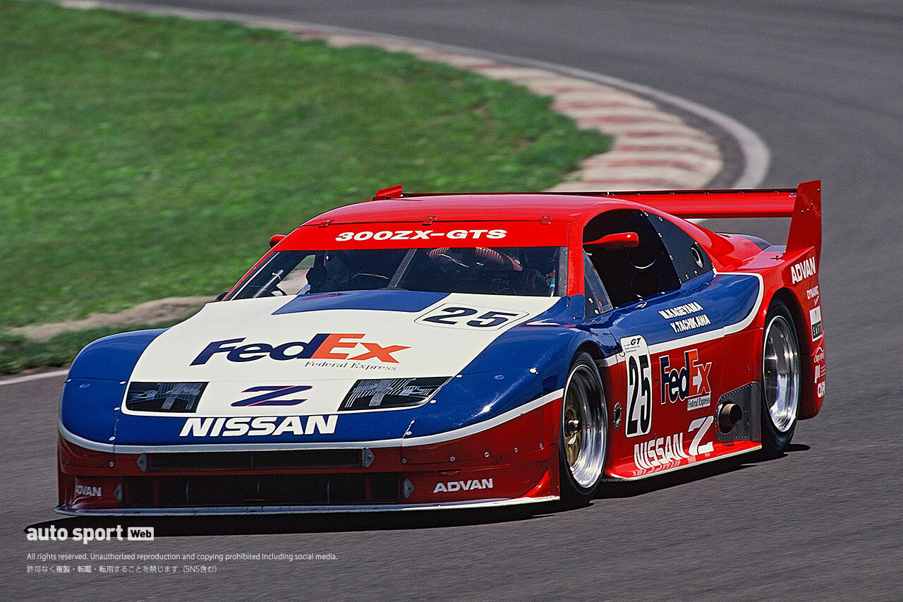 FEDEX 300ZX-GTS（JGTC）』アメリカを席巻した“Z”が日本の地へ